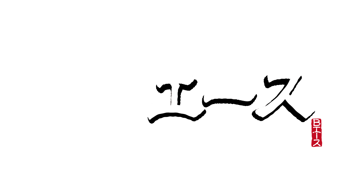 京都ボードゲームカフェ エース